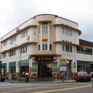 District 03 – Alexandra, Queenstown, Tiong Bahru